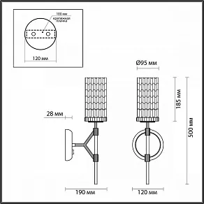 Бра Odeon Light Vittoria 4225/1W
