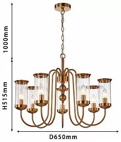 Подвесная люстра Favourite Energy 2926-7P