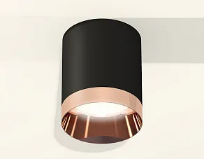 Накладной светильник Ambrella XS XS6302025