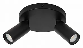 Спот Lucide Ritmo 9942/12/30