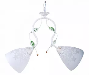 Подвесной светильник Hiper Modern H137-2