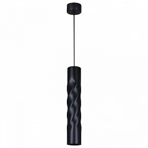 Подвесной светильник Reluce Technical 16006 16006-0.9-001LD 300mm GU10 BK