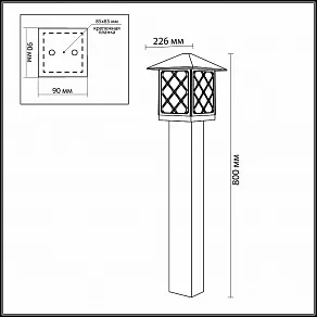 Наземный низкий светильник Odeon Light Anger 2649/1A
