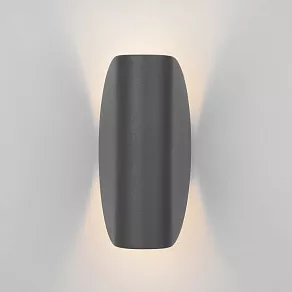Накладной светильник Elektrostandard Taco a052621