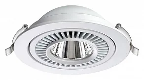 Встраиваемый светильник Novotech Gesso 358817