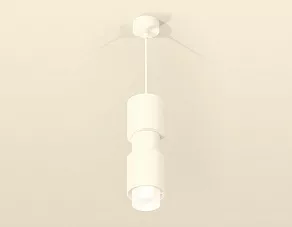 Подвесной светильник Ambrella XP XP7722032