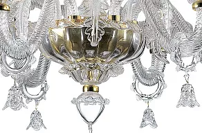 Подвесная люстра Odeon Light Dita 2795/6
