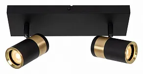 Спот Lucide Gorik 53909/02/30