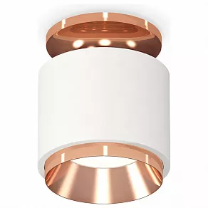 Накладной светильник Ambrella XS XS7510140