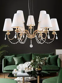 Подвесная люстра Rivoli Becky Б0055466