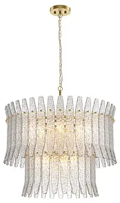 Подвесная люстра Maytoni Трепет MOD539PL-09MG