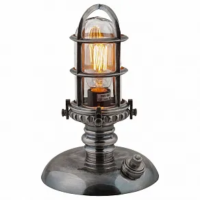 Настольная лампа декоративная Covali  NL-51633