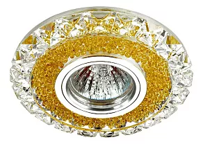 Встраиваемый светильник Novotech Riva 357308