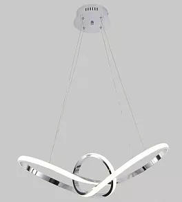 Подвесной светильник Moderli Bloom V2800-PL