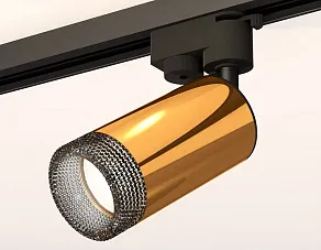 Светильник на штанге Ambrella XT XT6327011