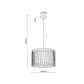 Подвесная люстра TK Lighting  11461