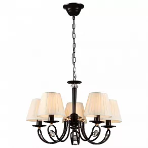 Подвесная люстра Maytoni Proline ARM348-05-R