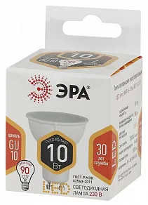 Лампа светодиодная Эра Стандарт GU10 10Вт 2700K LED MR16-10W-827-GU10