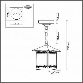 Подвесной светильник Odeon Light Novara 2644/1