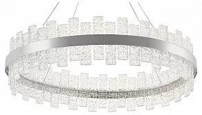 Подвесной светильник Natali Kovaltseva Smart Нимбы LED LAMPS 81269