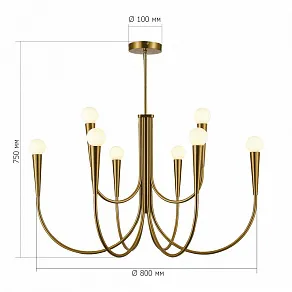 Люстра на штанге ST-Luce Dutchess SL1243.303.09
