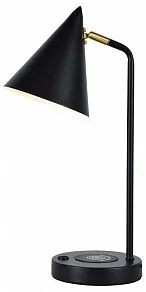 Настольная лампа офисная Zortes DESKLIGHT ZRS.1066.07