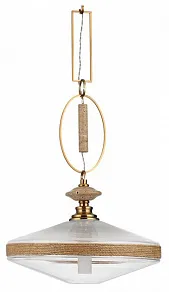 Подвесной светильник Odeon Light Krema 5441/1
