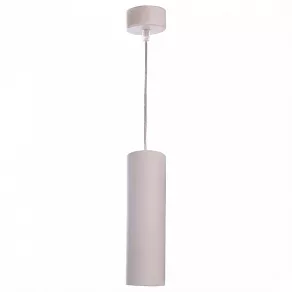 Подвесной светильник Deko-Light Barro 342024