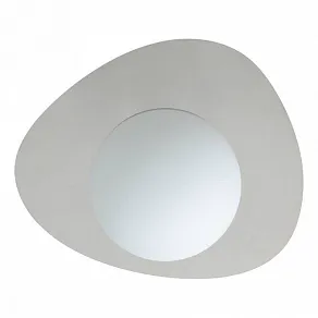 Накладной светильник Eglo CASTROVIDO 902095