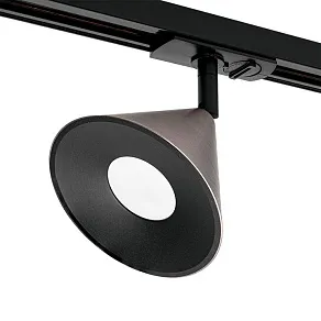 Светильник на штанге Wolta BELLO WTL-GU10/08CH