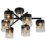 Потолочная люстра Rivoli Isadora Б0054753