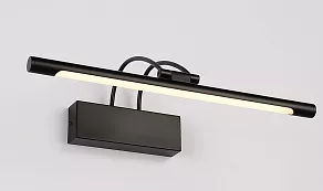 Подсветка для зеркала Zortes MAESTRO ZRS.64703.14