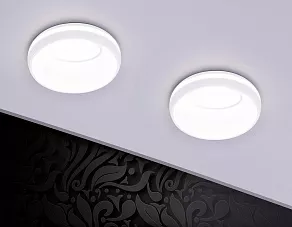 Встраиваемый светильник Ambrella TN TN3321