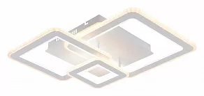 Потолочная люстра Rivoli Mirela Б0062231