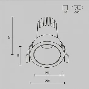 Встраиваемый светильник Maytoni Dip DL116-10W-4K-W