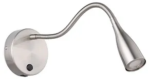 Бра Eglo OLIVANDINO 1 901783