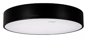 Накладной светильник Arlight SP-TOR-PILL-R600-50W Day4000 (BK, 120 deg) 023000(1)
