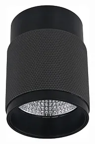 Накладной светильник iLedex Technical Delta 1955-10W-3000K-36 BK+GRP