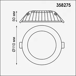 Встраиваемый светильник Novotech Gesso 358275