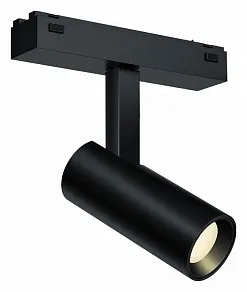 Светильник на штанге iLedex Technical VISION48/25 SMART 4825-042-D34-8W-40DG-BK