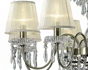 Подвесная люстра Odeon Light Dasher 2681/8