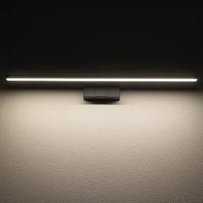 Подсветка для зеркала Nowodvorski Cezanne Led M 10677