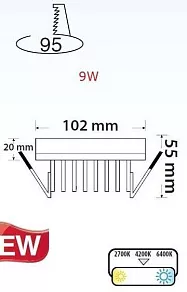 Встраиваемый светильник Horoz Electric Valeria-9 HRZ00002310