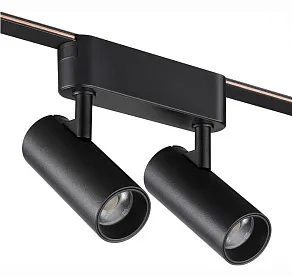 Светильник на штанге Novotech EASY 359469