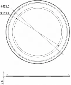 Накладной светильник Deko-Light Flat 565142
