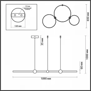 Подвесной светильник Lumion Diego 6533/85L