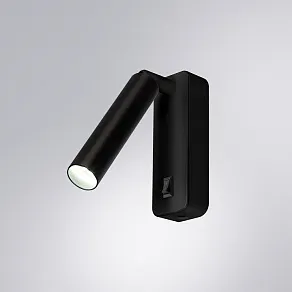 Накладной светильник Arte Lamp SPOT A1224AP-1BK