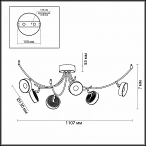 Потолочная люстра Odeon Light Fineca 3812/42CL