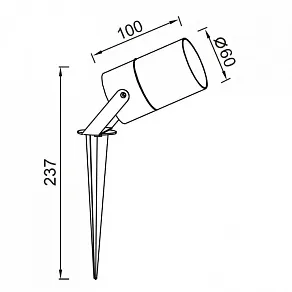 Наземный низкий светильник Mantra QUEBEC 9287