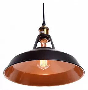 Подвесной светильник LUMINA DECO Zonda LDP 6857 BK+GD